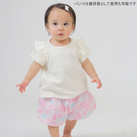 甚平 キッズ ベビー 帯付き 半袖 上下セットネコポス