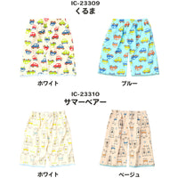 おねしょパンツ サポートパンツ トイレトレーニング トレーニングパンツ 男の子 ネコポス