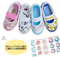 絵合わせシール 左右シール 上履き 上靴 うわばき うわぐつ 履き間違え防止 サンリオ シナモン キティ マイメロディ ネコポス