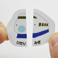 絵合わせシール 左右シール 上履き 上靴 うわばき うわぐつ 履き間違え防止 ネコポス