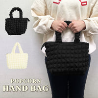 ポップコーン ハンドバッグ シャーリングバッグ エンボス 内ポケット付 レディース ネコポス