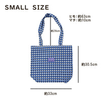 レディーストートバッグ チェック柄 大容量 内ポケット付 ネコポス