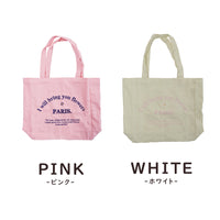 レディーストートバッグ キャンバスバッグ ロゴバッグ 大容量 内ポケット付 ネコポス