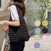 ポップコーン トート ポップコーンバッグ レディース オタ活 オタバッグ 加工素材 ネコポス