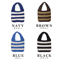 レディースバッグ メッシュクロシェ トート サマーバッグ ボーダーうちわサイズ オタ活 ネコポス