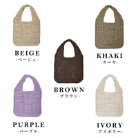 レディースバッグ メッシュ クロシェ トート 肩掛けうちわサイズ オタ活 ネコポス