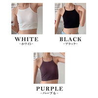 カップ付きキャミソール カップ付きタンクトップ キャミソール タンクトップ ブラトップ ネコポス