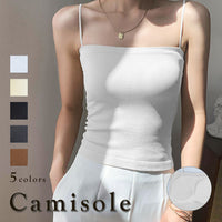 カップ付き リブ キャミソール インナー タンクトップ ブラトップ ノンワイヤー 肌着 下着 ネコポス