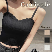 カップ付きキャミソール キャミソール タンクトップ ブラトップ レース インナー ネコポス