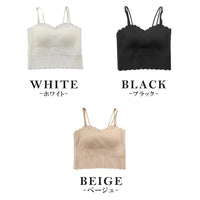カップ付きキャミソール キャミソール タンクトップ ブラトップ レース インナー ネコポス