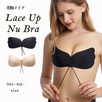 ヌーブラ 盛れる 美胸 レースアップブラ 紐付き 編み上げ パッド ネコポス