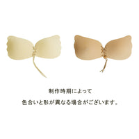 ヌーブラ 盛れる 美胸 レースアップブラ 紐付き 編み上げ パッド ネコポス