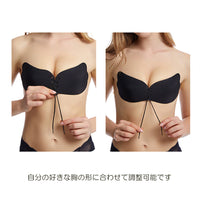 ヌーブラ 盛れる 美胸 レースアップブラ 紐付き 編み上げ パッド ネコポス