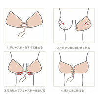 ヌーブラ 盛れる 美胸 レースアップブラ 紐付き 編み上げ パッド ネコポス
