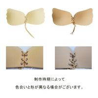 ヌーブラ 盛れる 美胸 レースアップブラ 紐付き 編み上げ パッド ネコポス