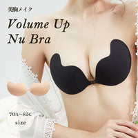 ヌーブラ 盛れる 美胸 ヌーブラジャー セパレート フック ブラパッド ネコポス