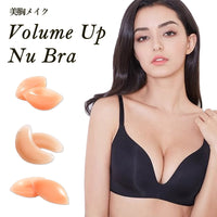 ヌーブラ シリコンブラ Aカップ~Dカップ ネコポス