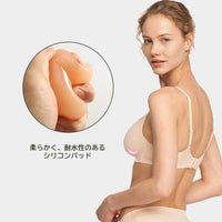 ヌーブラ シリコンブラ Aカップ~Dカップ ネコポス