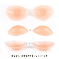 ヌーブラ シリコンブラ ネコポス