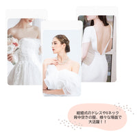 ヌーブラ シリコンブラ ネコポス