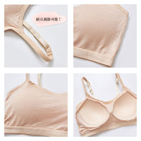 レディース ブラジャー ナイトブラ ネコポス