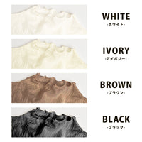 レース シアートップス ハイネック 薄手 トップス レースインナー フリル 長袖 重ね着 ネコポス