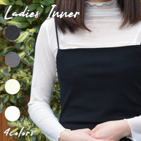 レース シアートップス ハイネック レースインナー インナー フリル 長袖 重ね着 ネコポス