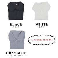 量産型 地雷系 ブラウス リボン シャツ ブラウス トップス 肩出し フリル ネコポス