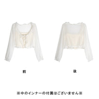 レーストップス レディースカーディガン シアートップス トップス カーディガン 長袖 ネコポス