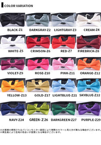 キッズ 蝶ネクタイ ネコポス