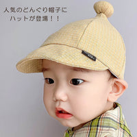 ベビー 帽子 ネコポス