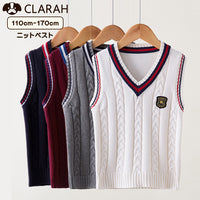 キッズ Vネックニットベスト ケーブル編み ネコポス