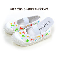 キッズ シューズ 上履き ネコポス