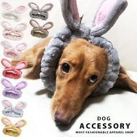 ドッグ アクセサリー ヘアバンド ネコポス
