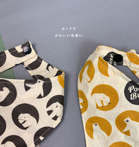 ドッグ バンダナ ネコポス