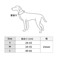 ドッグ アクセサリー 首輪 ネコポス