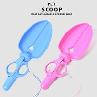 ペットスコップ トイレスコップ ネコポス