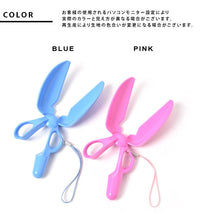 ペットスコップ トイレスコップ ネコポス