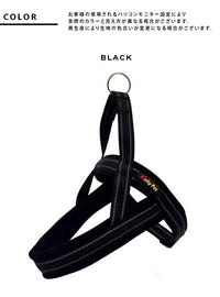 ドッグ ハーネス ネコポス