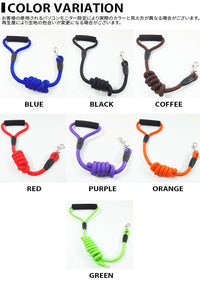 ドッグ リード ネコポス