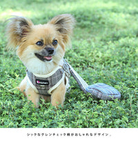 ドッグ ハーネスリードセット ポーチ付き ネコポス
