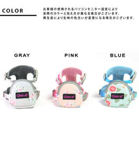 ドッグ ハーネスリードセット ネコポス