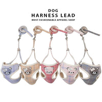 ドッグ ハーネスリードセット ネコポス