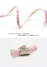 ドッグ ハーネスリードセット ネコポス