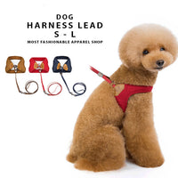 ドッグ ハーネスリードセット ネコポス