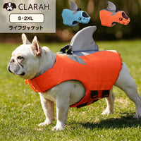 ドッグ ライフジャケット