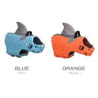 ドッグ ライフジャケット
