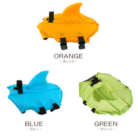 ドッグ ライフジャケット