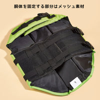 ドッグ ライフジャケット