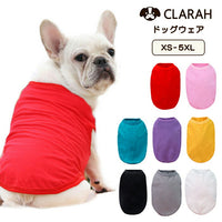 ドッグウェア タンクトップ ネコポス